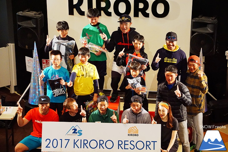 ICI石井スポーツ presents 『SK1 CUP 2017』国内トップレベルのアルペン大回転レース♪